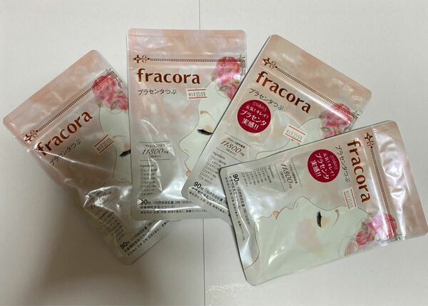 フラコラ プラセンタつぶ　 fracora プラセンタ　2個