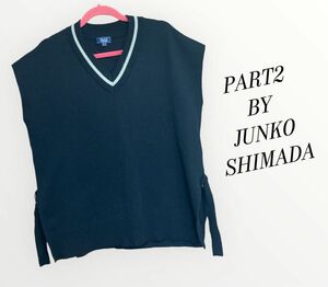 PART2 BY JUNKO SHIMADA ベスト