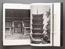 写真集 滝谷 妙成寺 1981年 日蓮宗新聞社発行(加賀藩 前田家 能登 法華)_画像1