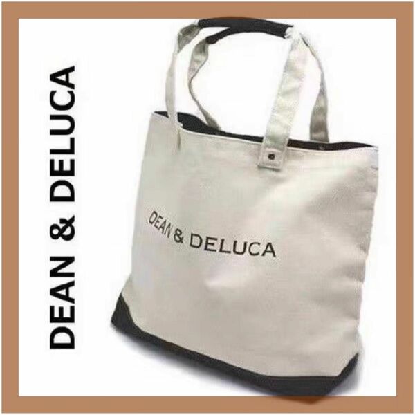 【新品】DEAN&DELUCA トートバッグ ナチュラルホワイト 大容量バック