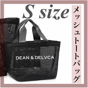 【新品】DEAN＆DELUCAディーン&デルーカメッシュバックブラックS