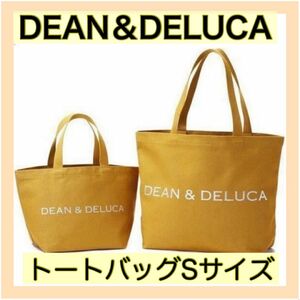 新品★DEAN&DELUCA ディーンアンドデルーカトートバッグイエローSサイズ