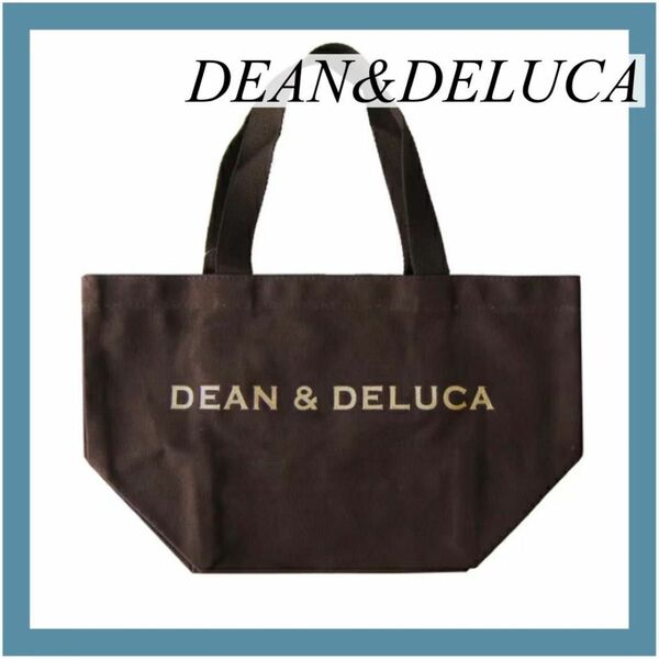 新品★DEAN&DELUCA ディーンアンドデルーカトートバッグブラウンSサイズ