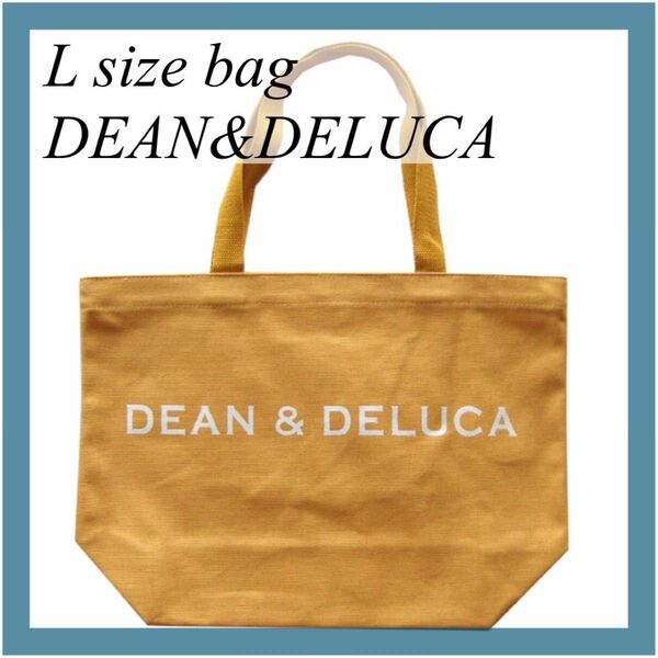 新品★DEAN&DELUCA ディーンアンドデルーカトートバッグイエローLサイズ