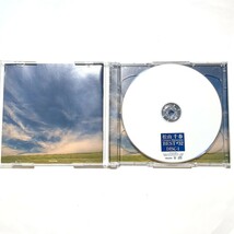 松山千春 2CD ベストアルバム BEST32 旅立ち/銀の雨/時のいたずら/季節の中で/窓/夜明け/恋/大空と大地の中で/足寄より/こんな夜は/寒い夜_画像2