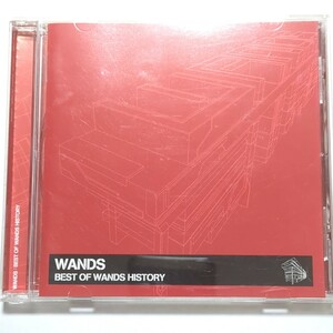 WANDS CD ベストアルバム 「BEST OF WANDS HISTORY」 時の扉 もっと強く抱きしめたなら 愛を語るより口づけをかわそう 世界が終るまでは…