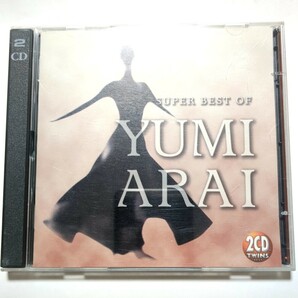 荒井由実 ベストアルバム CD SUPER BEST OF YUMI ARAI 中央フリーウェイ やさしさに包まれたなら ひこうき雲 ルージュの伝言 卒業写真