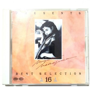 中島みゆき CD ベストアルバム 「PRESENTS BEST SELECTION 16」 時代 悪女 わかれうた 誘惑 横恋慕 あの娘 アザミ嬢のララバイ ホームにて