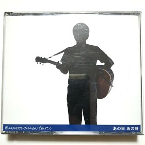 小田和正 ベストアルバム 3CD「あの日 あの時」 ラブ・ストーリーは突然に 言葉にできない たしかなこと 愛を止めないで 秋の気配 さよなら