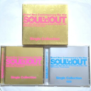SOUL'd OUT CD+DVD ベストアルバム 「Single Collection」 初回限定盤 ウェカピポ Flyte Time To All Tha Dreamers TOKYO通信 Catwalk