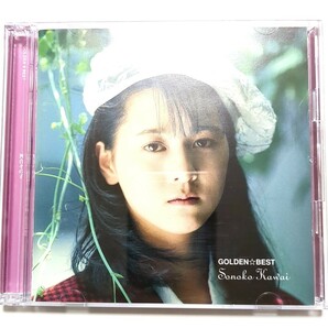 河合その子 CD ベストアルバム 「GOLDEN☆BEST ゴールデン・ベスト」 80年代アイドル 青いスタスィオン 涙の茉莉花LOVE 哀愁のカルナバル