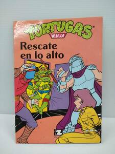 TORTUGAS NINJA Rescate en lo alto タートルズ ニンジャ 240514