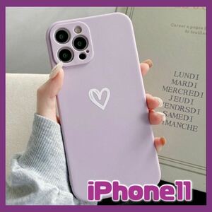 【iPhone11】iPhoneケース パープル ハート 手書き 紫 シンプル 即決 送料無料 スマホケース 可愛い セール 新品 推し活 スマホカバー 人気