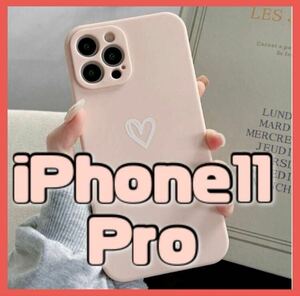 【iPhone11pro】iPhoneケース ピンク ハート 手書き シンプル スマホケース 即決 送料無料 可愛い 韓国 新品 スマホカバー セール 推し活 