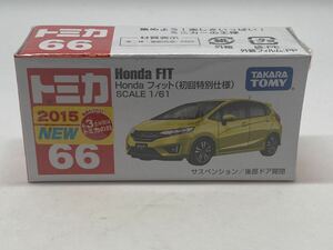 トミカ 赤箱66 Honda ホンダ フィット (初回特別仕様)　 新品未開封