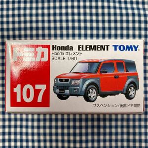 トミカ赤箱107 Honda エレメント 新品