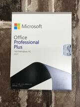 新品　Office 2021 Professional Plus DVD(１枚/32bit・64bit共用)日本語_画像1