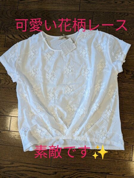 コットン花柄Ｔシャツ 半袖 Tシャツ