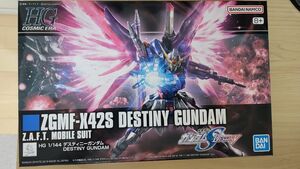 HGCE デスティニーガンダム 機動戦士ガンダムSEED DESTINY 未組立 ガンプラ バンダイ 