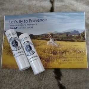 LOCCITANE × ANA限定　ロクシタン　リップ　２個　L'OCCITANE　ANAビジネスクラス