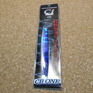 CB ONE シービーワン　シーワン ロングライド 110 C1 LONGLIDE 110 ナチュラルブルー 未使用