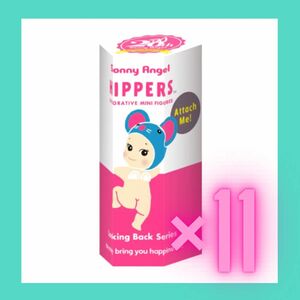 ヒッパーズ ルッキングバックシリーズ Sonny Angel HIPPERS Looking Back Series 