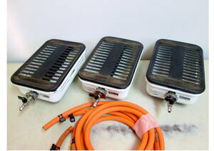 * 405061 * gas portable cooking stove [ junk ] yakiniku roaster PalomaparomaPY-1 business use [3 pcs. set ]LP gas * ignition OK