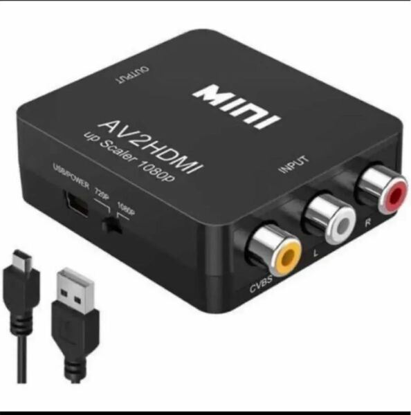 AV to HDMI 変換 コンバーター rca to hdmi av変換アダプ