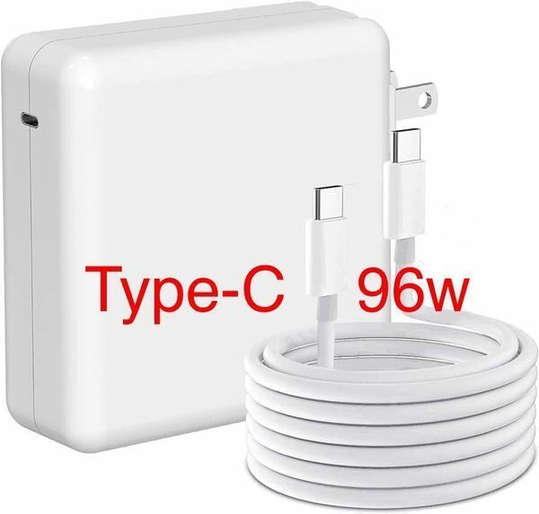 充電器 96W USB C 急速充電器 PD3.0 Type C Acアダプター充電ケーブル