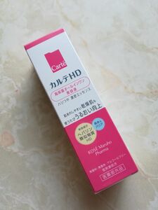 カルテHD 高保湿オールインワン美容液 モイスチュア キー 30ml