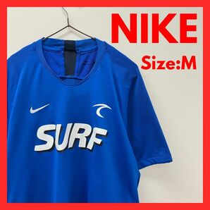 【美品】古着　NIKE ナイキ　SURF ロゴ　Tシャツ　ブルー　M