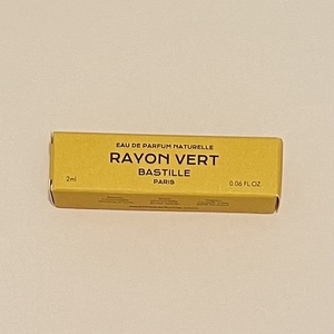 Bastille バスティーユ Rayon Vert レイヨン ベール｜緑の閃光 2ml ブランド正規品