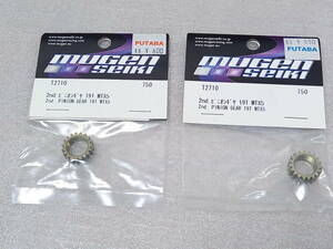  Mugen MTX7R Pinion 19T 2 шт. комплект 2 скорость осмотр ) MTX7 MTX6R MTX6 MTX5