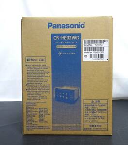 未使用　Panasonic　パナソニック　カーナビステーション　カーナビ　ストラーダ　CN-HE02WD