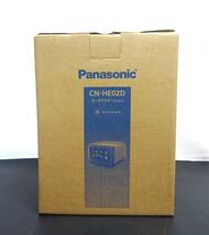 未使用品　Panasonic　パナソニック　カーナビステーション　カーナビ　CN-HE02D_画像1