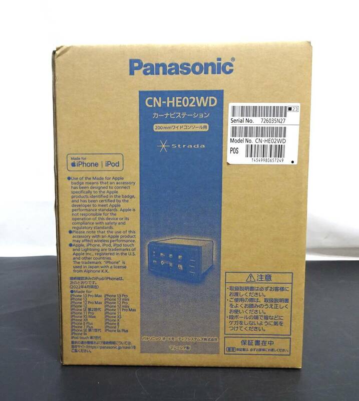 未使用品　Panasonic　パナソニック　カーナビステーション　カーナビ　ストラーダ　CN-HE02WD　
