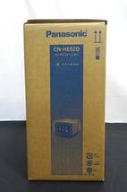 未使用品　Panasonic　パナソニック　カーナビステーション　カーナビ　CN-HE02D_画像2