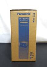 未使用品　Panasonic　パナソニック　カーナビステーション　ストラーダ　CN-HE02WD　カーナビ_画像4