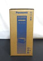 未使用　Panasonic　パナソニック　カーナビステーション　カーナビ　ストラーダ　CN-HE02WD_画像4