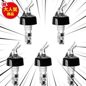 ★40ml-5個★ ポーラー ウイスキー ポンプ ボトルキャップ ポアラー 40ml 5個セット オイルボトル ポンプ ディスペンサー 酒