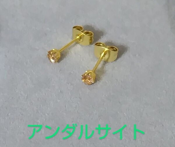 アンダルサイトルース3mm316Lゴールドピアス