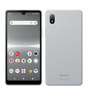 新品 未使用 SO-53C Xperia Ace III グレー SIMフリー SIMロック解除済