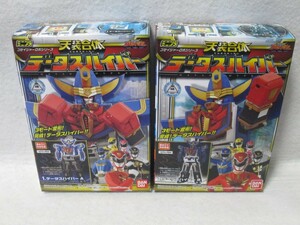  Bandai Mini pra heaven equipment Squadron goseija- heaven equipment . body data s hyper all 2 kind unopened Shokugan plastic model that time thing 