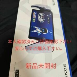 PlayStation Portal CFIJ-18000 新品未開封