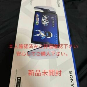 PlayStation Portal CFIJ-18000 新品未開封