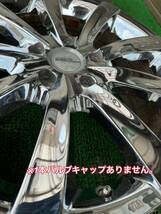 weds ZEA メッキ ホイール 18×7 1/2J オフセット50 PCD114.3 4本セット 中古品_画像9