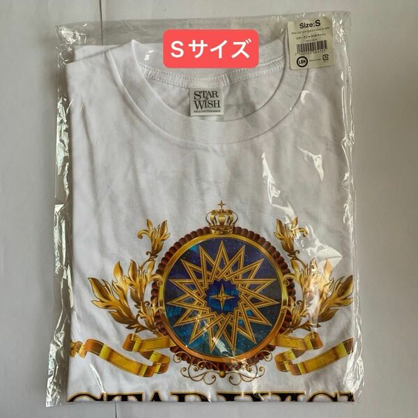 【未開封】EXILE Tシャツ Sサイズ