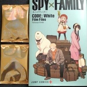 SPY FAMILY 劇場版 コード ホワイト Film Files小冊子＋オリジナルデフォルメシール２枚(Befcoおまけ)