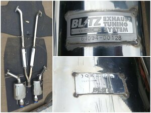 A3046 L 日産 フーガ KY51 VQ37VHR BLITZ ブリッツ NUR-SPEC ステンレス マフラー JQR 認定品 64094-00128 40113124S