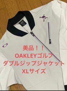OAKLEY ゴルフダブルジップジャケット　XL